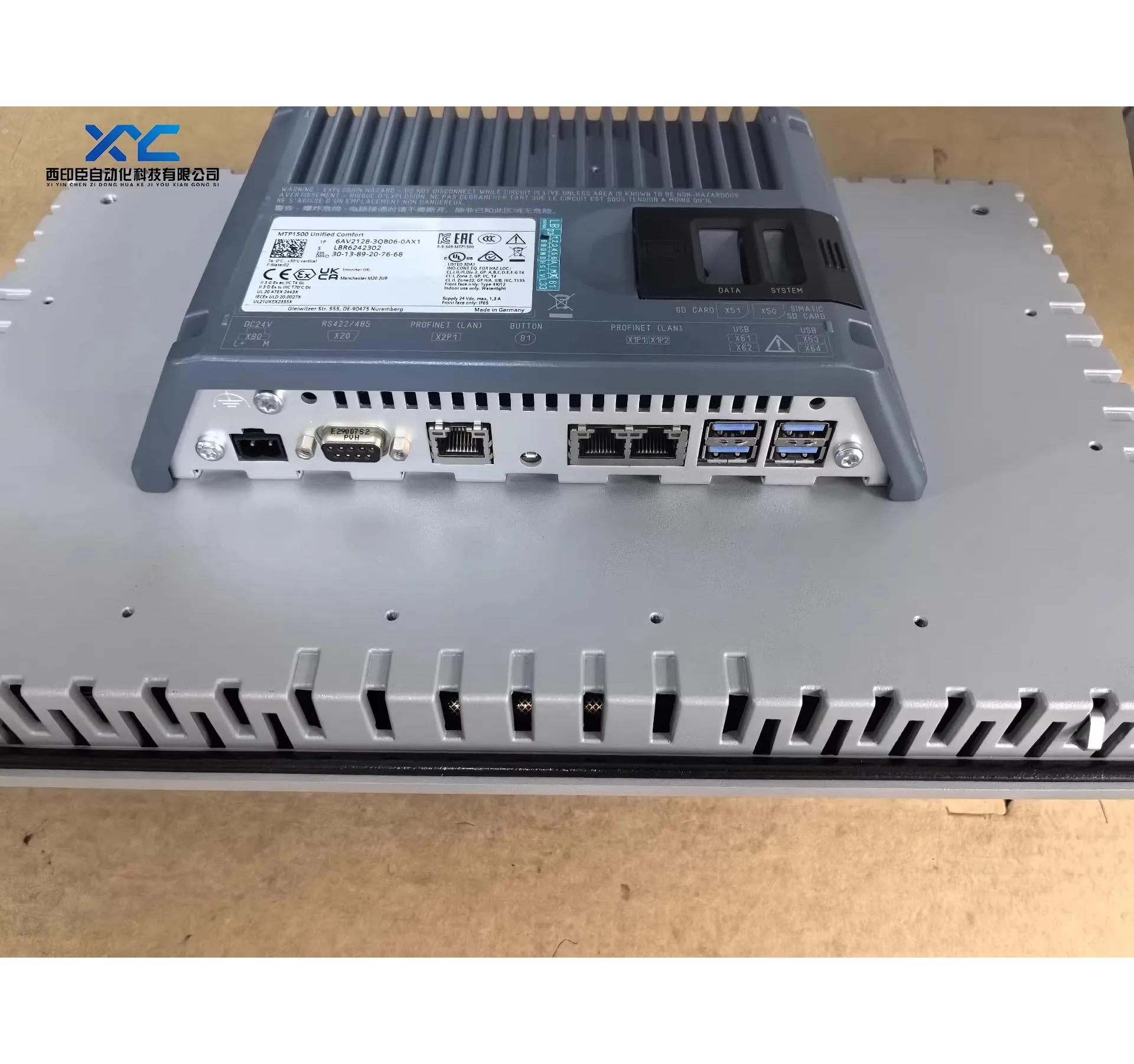 Siemens 6AV2212-3QB06-0AX0 HMI MTP1500 - 15.6