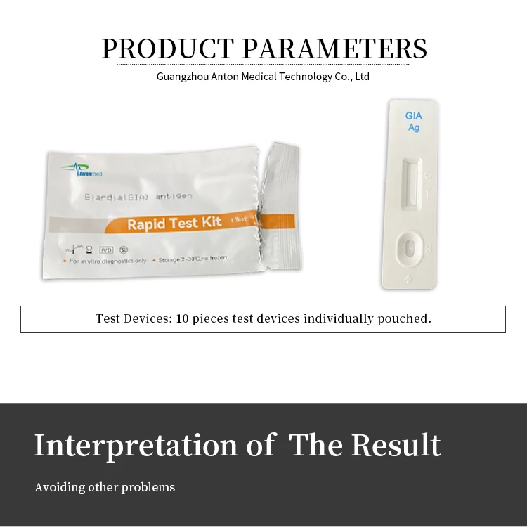Giardia (gia) Antigen Rapid Test Kit For The Qualitative Detection Of Giardia Antigen In Canine