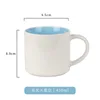 Inner Sky Blue Large Sleeve Cup