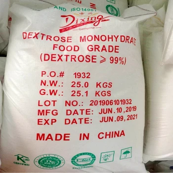 good quality best price glucose food grade dextrose monohydrate