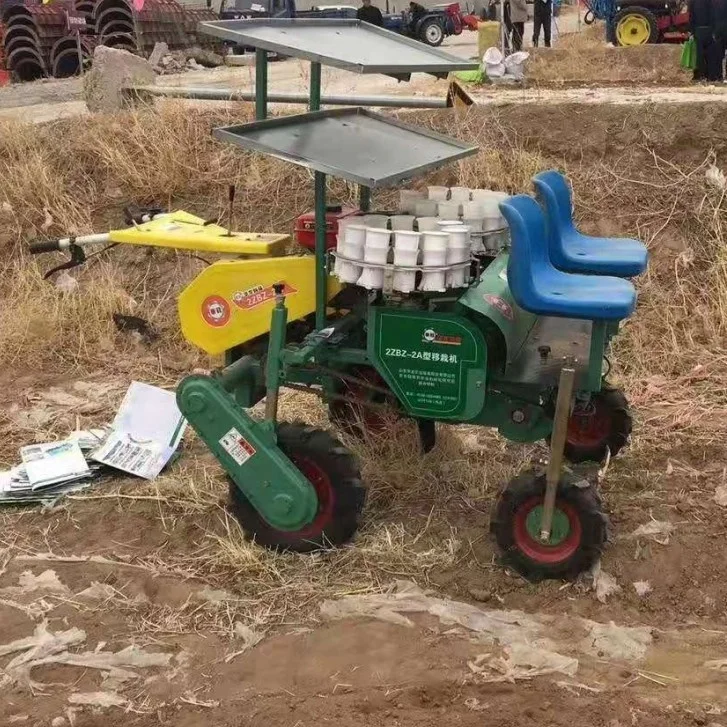 A Complete Set of Mechanized Transplanting Machine Taro Planting Machine Tube Laying and Film Covering Transplanting Machine