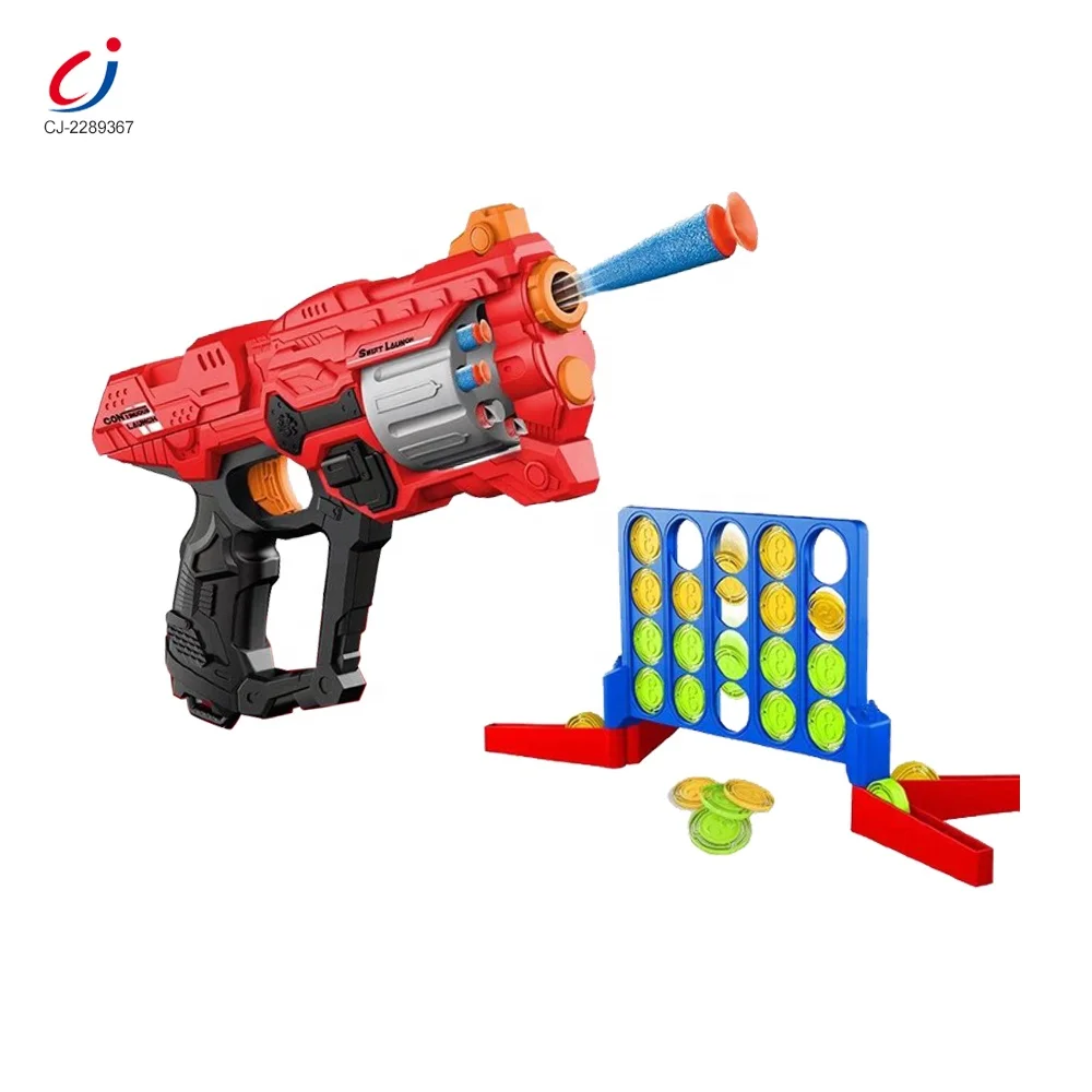 昭和の玩具／GIANT・8。RUNNING SHOOT。PLASTIC GUN。 昭和の玩具／GIANT・8。RUNNING SHOOT。PLASTIC GUN。 昭和の