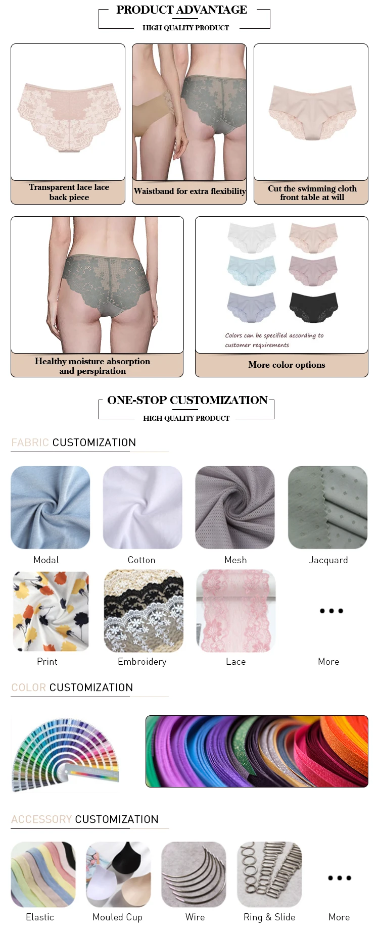 Mutandine in seta ghiacciata sexy in pizzo trasparente da donna matura all'ingrosso personalizzabili_voghion.com