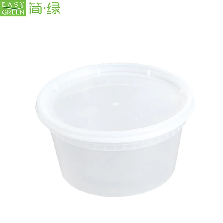 small sauce container with lid