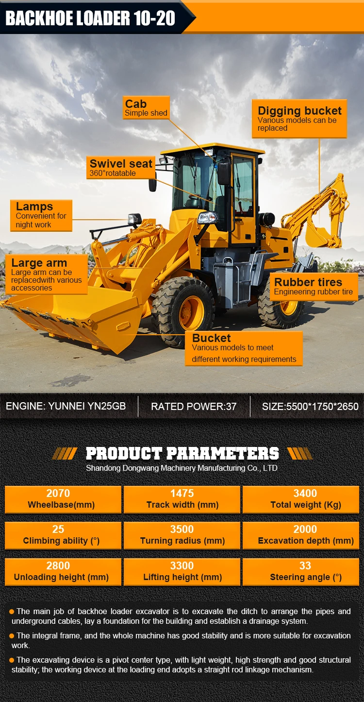 Multipurpose Mini Backhoe Loader Brands Dongwang Wheel Loader With