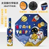 Space travel astronaut-single layer cat claw auto no rounded cor