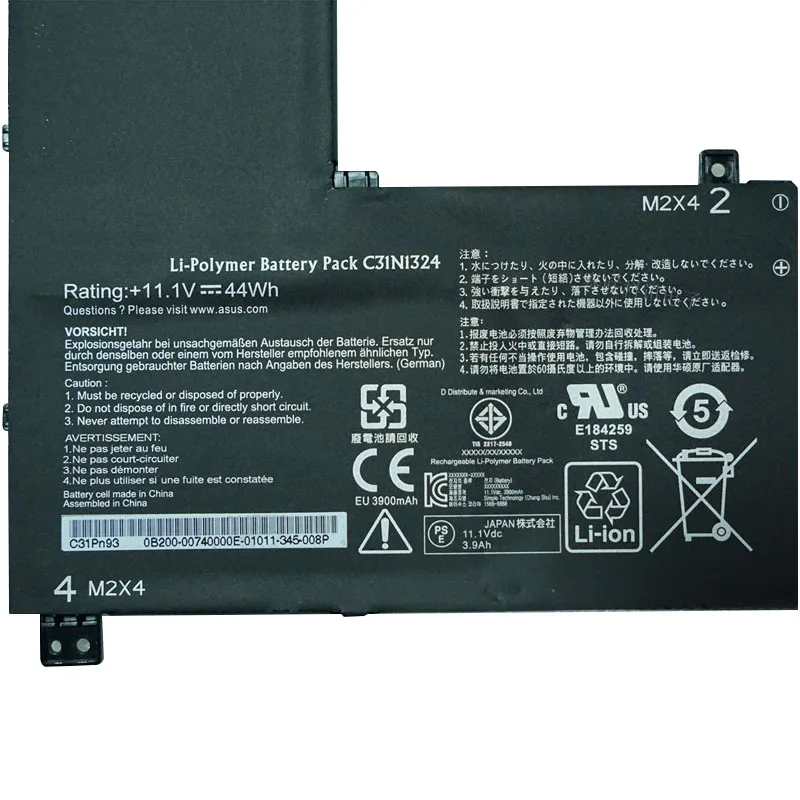 best price for laptop battery