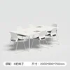 All white (2000*900*750) 6 chairs