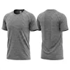 T549-Light Grey