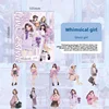 ดี โกสต์ เกิร์ล-สีม่วง