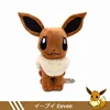 Arancione