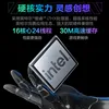 i7-13700HX 16G1TS 4060-8G 165H 2.5K Gris