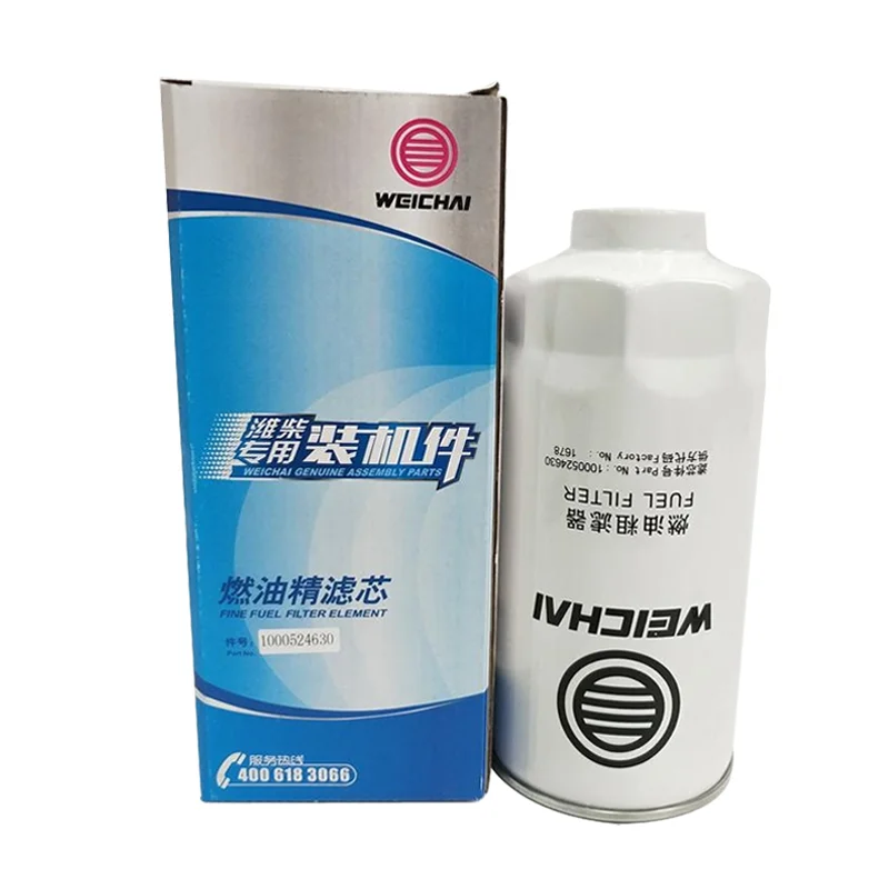 High Quality Weichai Power Fuel Filter for WD615 WD10 WP12 Engine New Condition Low Price-1000524630 Fuel Filter