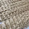 Deep Wave