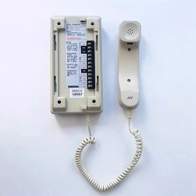 Modern Steel Intercom Phone Parts Office Monitoring 57609842 57627910 for Residential Elevator in Apartments