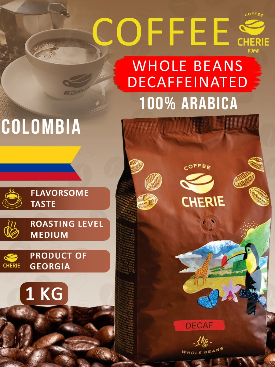 Whole Bulk Coffee Beans Arabica Decaffeinated Roasted Coffee Beans