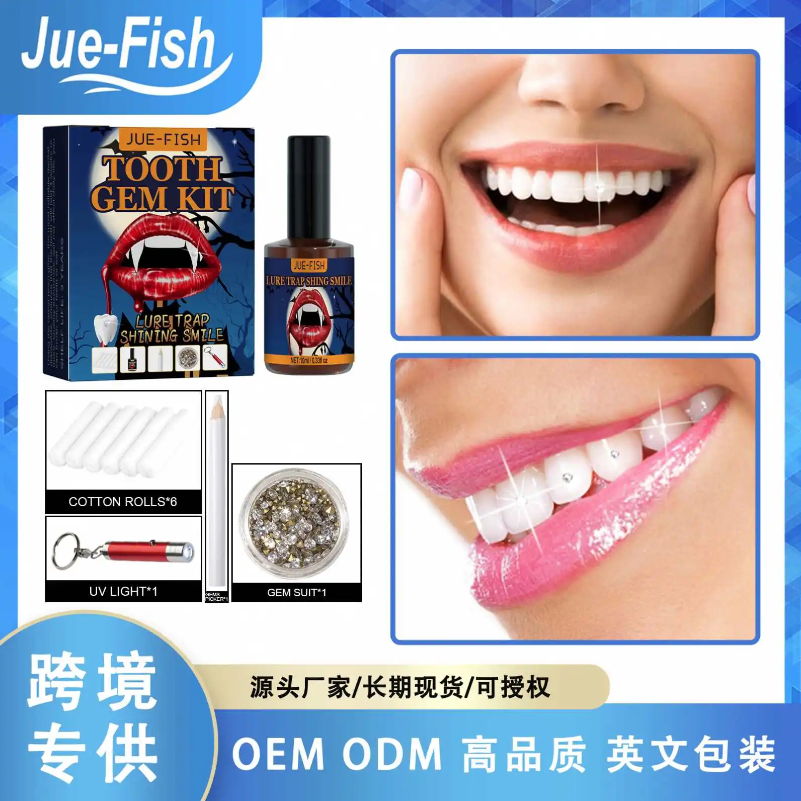 Jue-fish Halloween Teeth Gem Kit Halloween Teeth Diamond Crystal Decoration  Teeth Jewelry Set