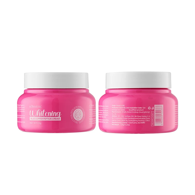 KORMESIC Avocado Powerful Repairing Blue Copper Peptide Whitening Cream