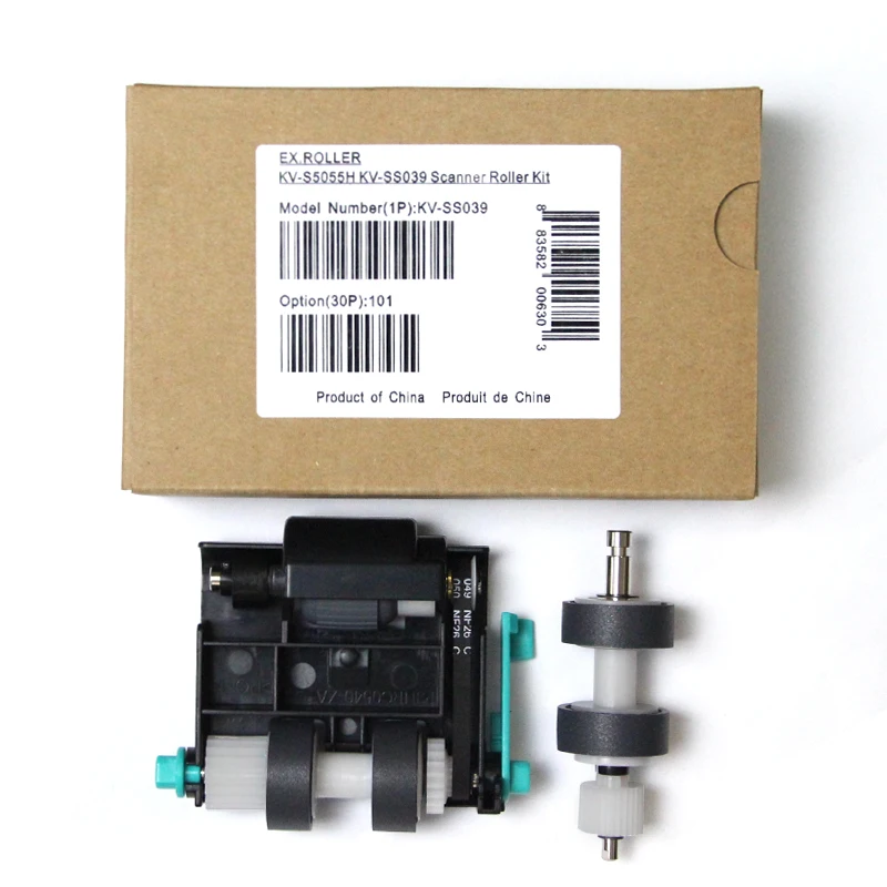 Panasonic KV-SS060 | Scanner Roller Exchange Kit Assembly - View #4