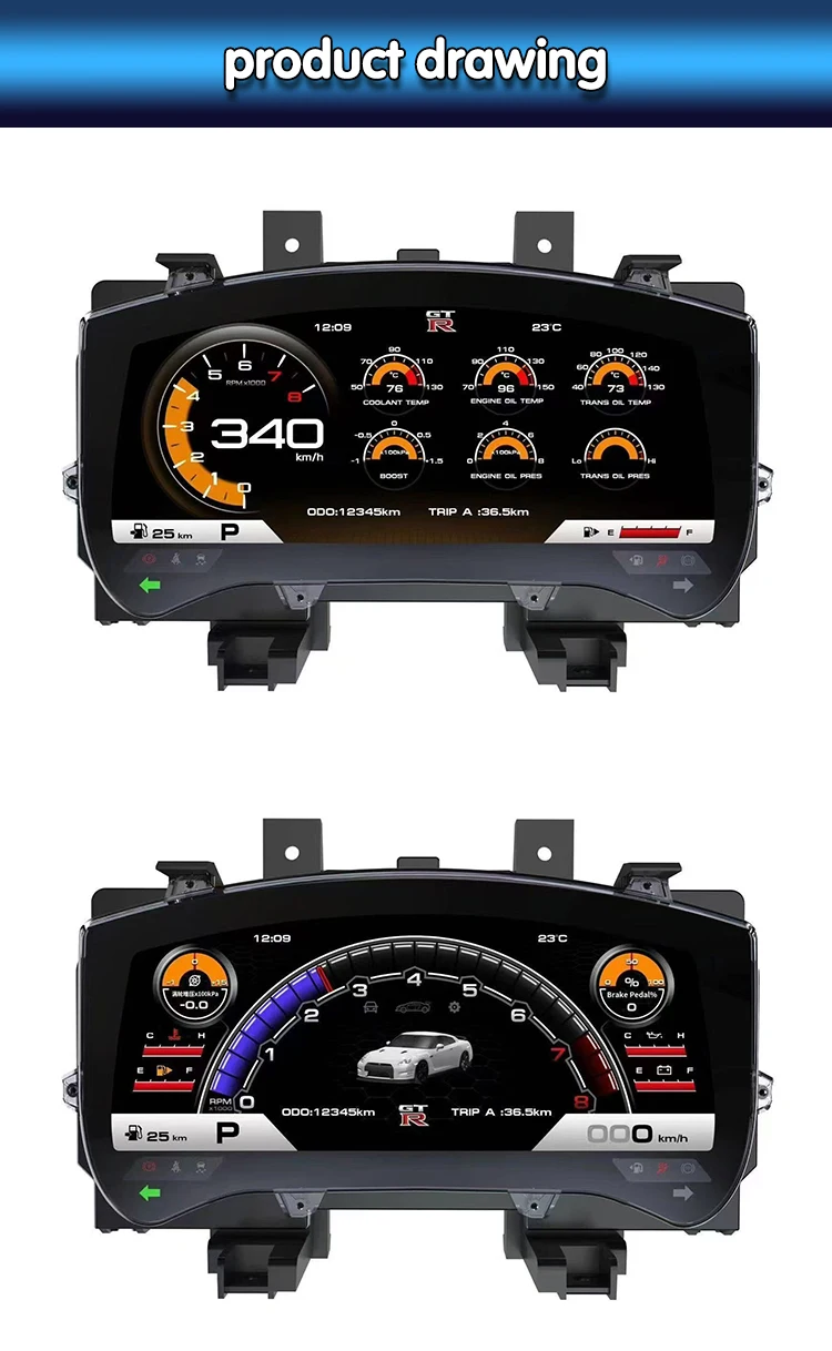 GTR cluster LCD (9).jpg