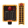 1T1R 12-72V (สีส้ม)