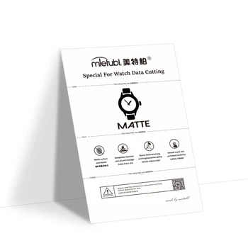 Mietubl 180*120mm Smart Watch Protective TPU Film Screen Protector for Cutting Machine Matte  Anti-Scratch Hydrogel Film