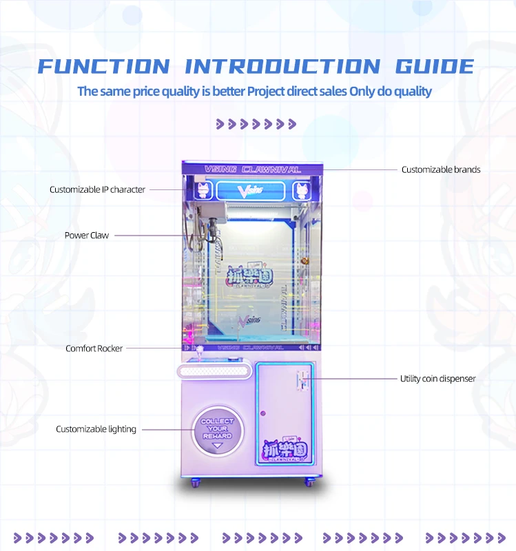 Hot Selling Commercial Plush Dolls Claw Crane Machine Factory Direct Supply Coin Operated Toy Catcher Prize Arcade Game Machine