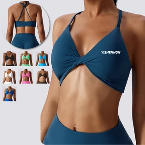 YISHENHON Women's Sport Bra Set Removable Padded Wireless Yoga Tank Tops XL Sleeveless Fitness Workout Running Bralette Front
