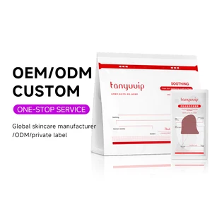 OEM ODM Skin Care Moisture Sheet Mask Oil Control Shrink Pores Deep Cleaning Whitening Nourishing Soothing Redness Facial Masks