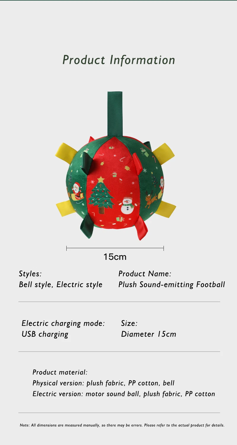 New Christmas Dog Toy Ball Grinding Self Pleasure Reliever Plush Interactive Gnawer Pet Interactive Puzzle Toy details