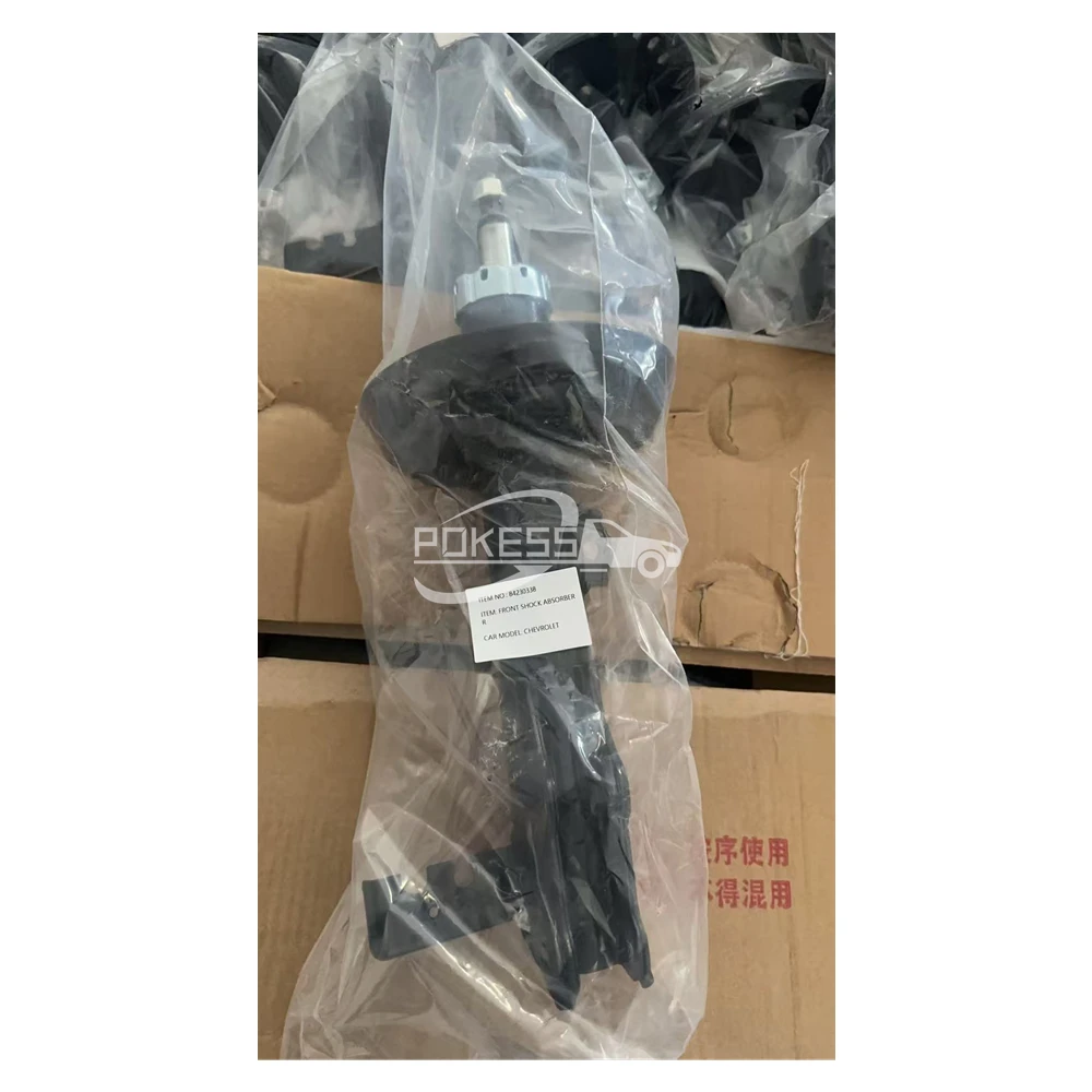 84230338 84865773 Front Shock Absorber R for Chevr — 2