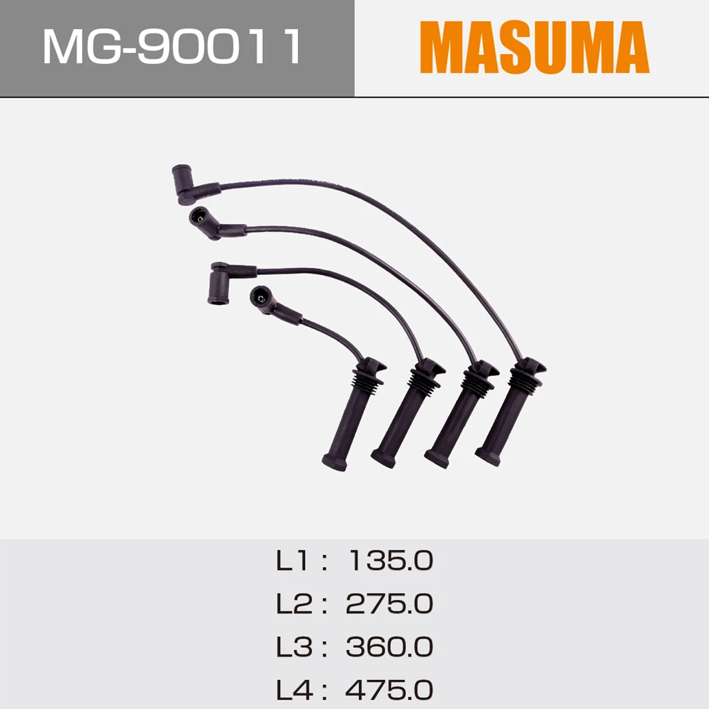 MG-90011 MASUMA Chassis Parts Spark Plug Cable L813-18-140C