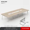 Mesa de conferencias de 3,0*1,2 metros + 10 sillas