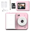 Pink + 32GB memory card