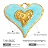PJ94562C
