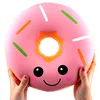 25CM pink donut