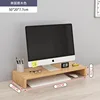 Single-layer beech wood color