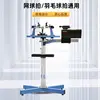 GLS-16406C   GLS-16406C
