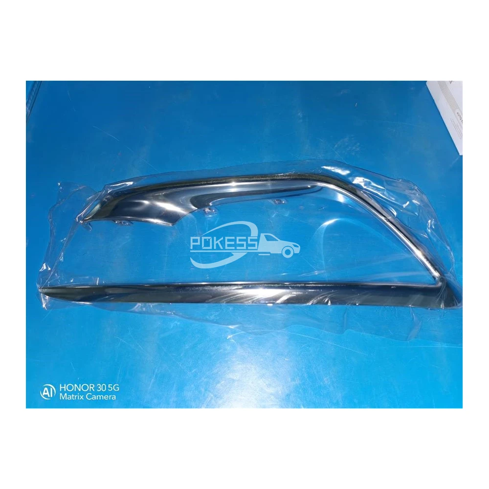 HP5Z15266AA HP5315A298ABSMAS Fog Light Bezel Trim, R Electroplated Fo ... — 3