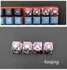 Keqing