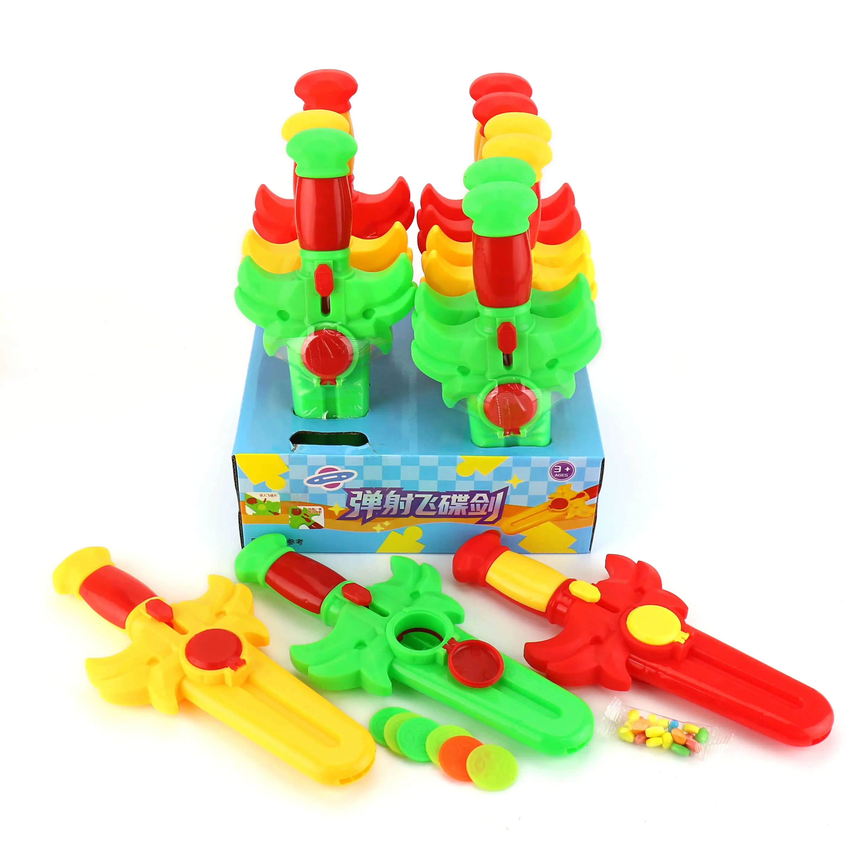 Flying saucer Toy