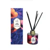 120mL Love Spell