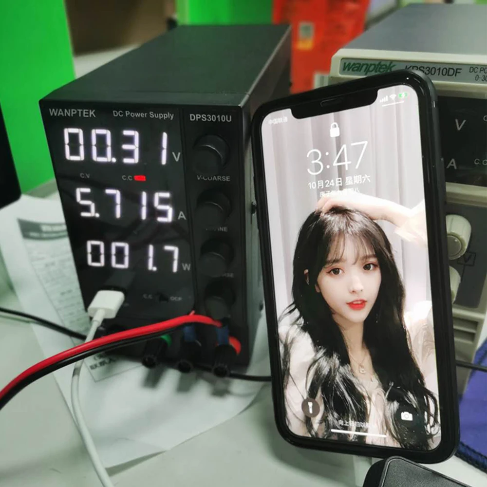 adjustable power supply