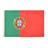 Portugal Flag
