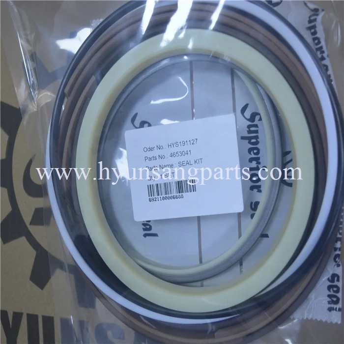 现代挖掘机零件4653041 ZX1000K-3 ZX330-3G ZX450-3工程机械密封套件