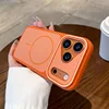 Arancione