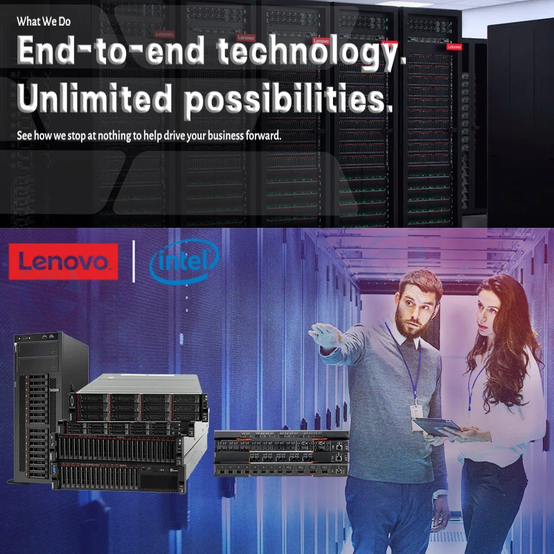 Lenovo Server