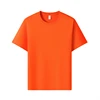 Arancione
