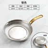 22cm round embossed single-handle dial (silver)