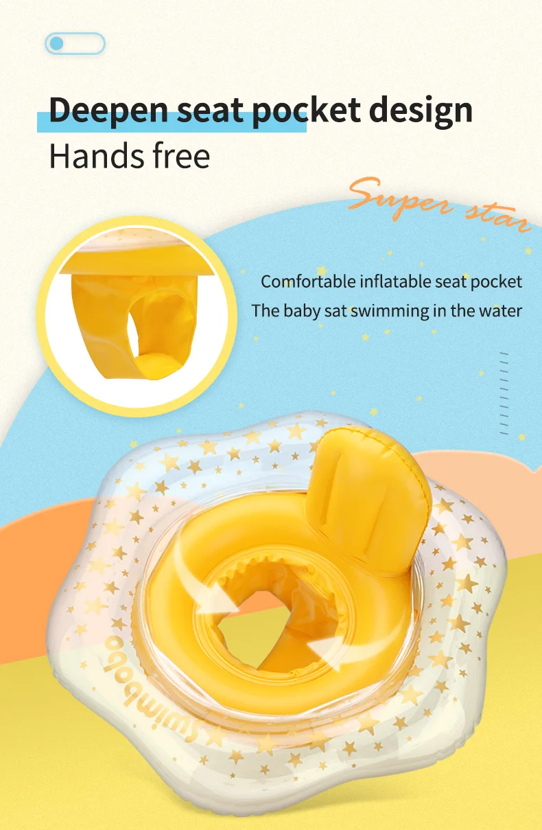 Swimbobo Factory Price Product Inner Diameter 17cm Inflatable Kids Seat Float Baby Swim Ring Kids Seat Float